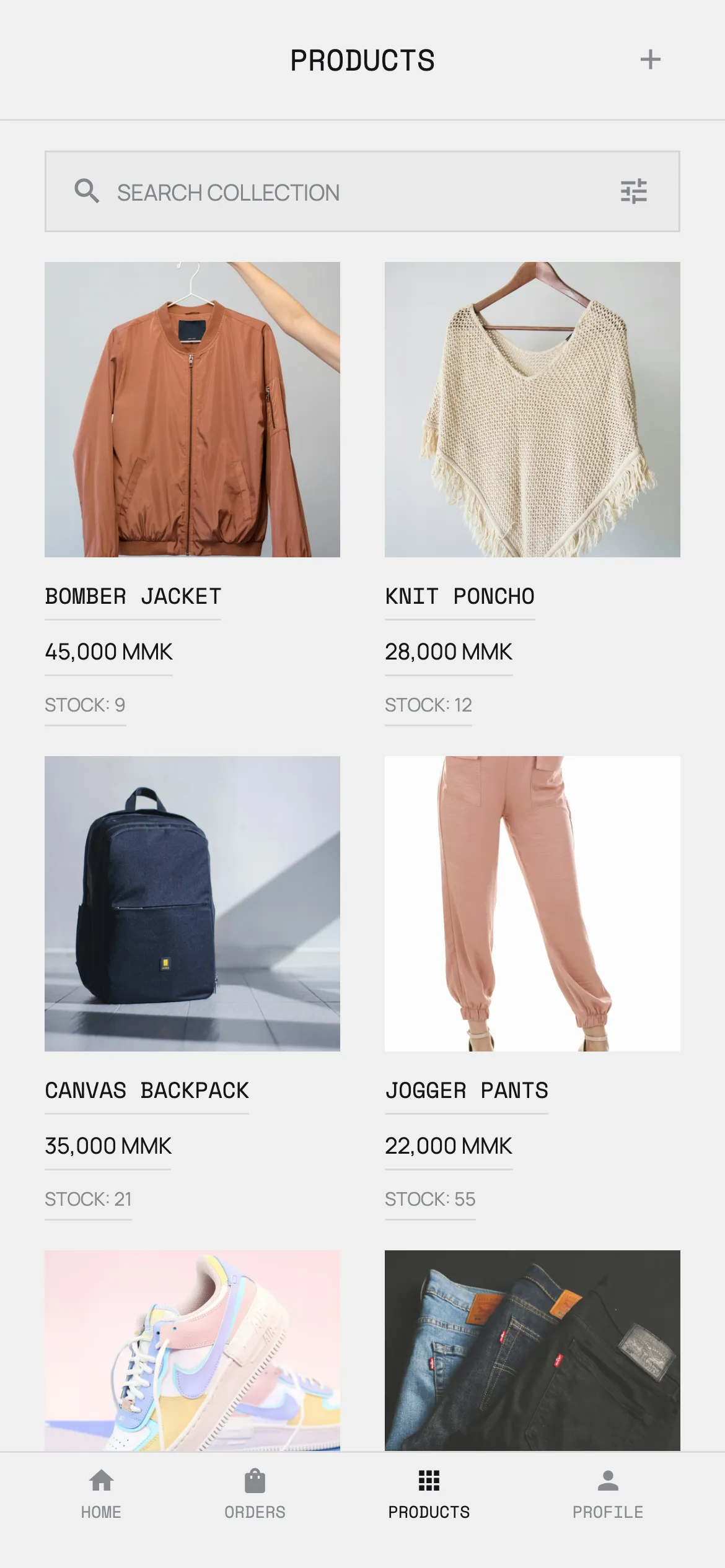 The product list: photo, price and stock for every item.